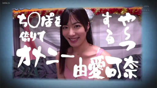 微笑 · 特写 · リボン · 影棚 · 开朗 · 文字字幕 · イエローのサスペンダースカート · 卖萌姿势