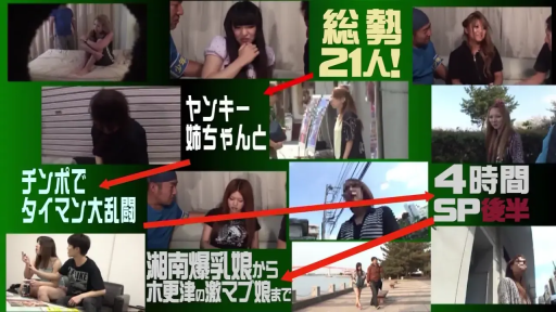 座り姿勢 · 会話 · 中景 · 自然 · 休闲服 · 室内外