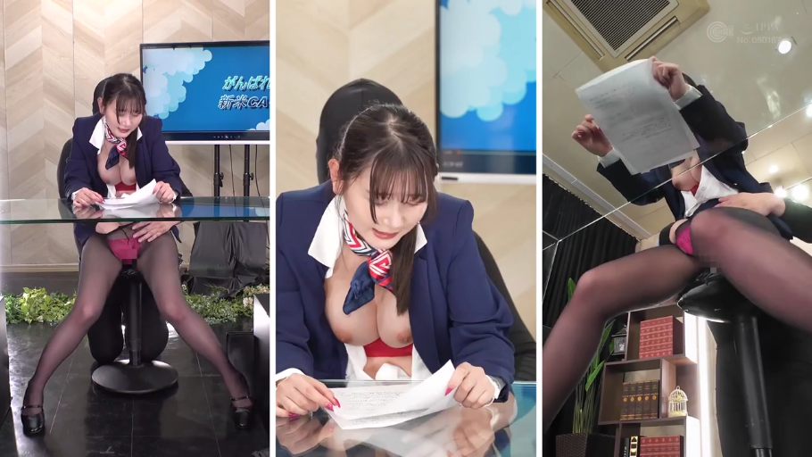 Breast close-up · 办公室 · Business attire · M-shaped sitting posture