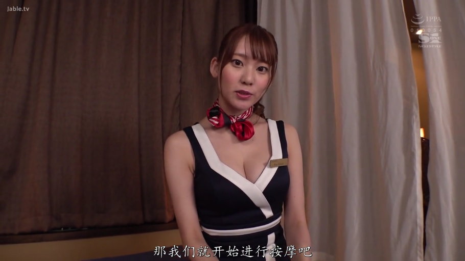 室内 · 坐姿 · 严肃 · 脸部 · 针织衫 · 独白 · 熟女