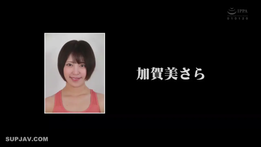 一致したフレーム 2