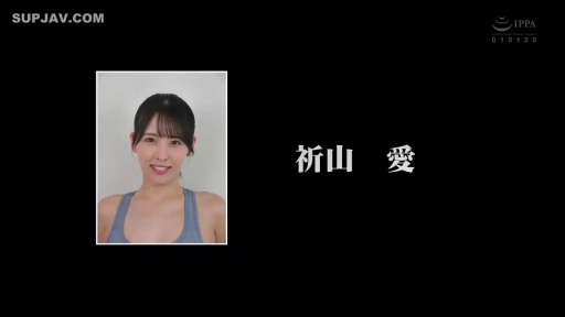 一致したフレーム 1