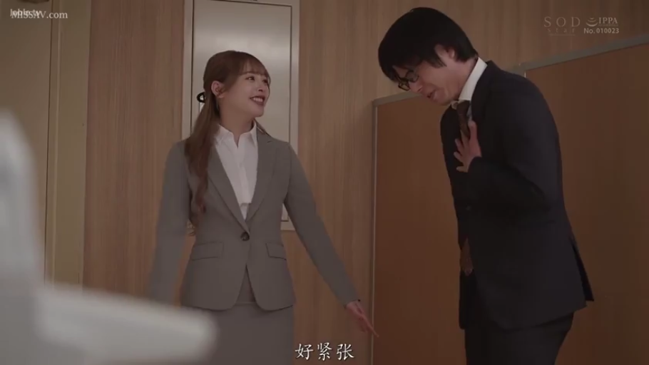 性交 · 享受 · 后入 · 房间 · 兔女郎装 · 跪爬 · 地毯 · 侧身特写