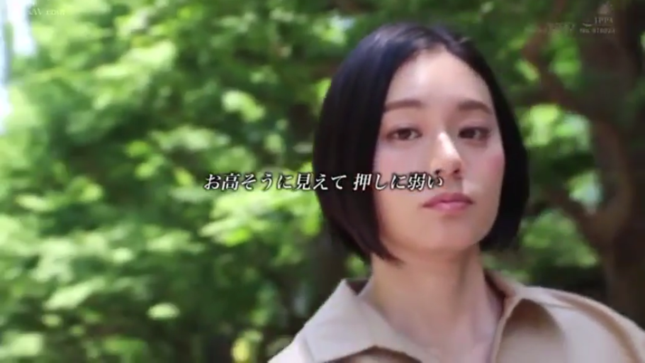 Serious · Face · Stand · Subtitles · Gaze · Outdoor · Casual wear