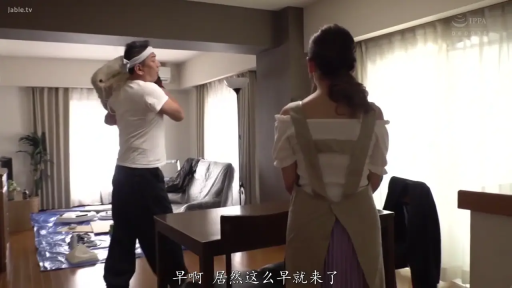 俯身 · 脸部特写 · 微笑 · 房间 · 阴茎 · 手交 · POV · 白色内衣