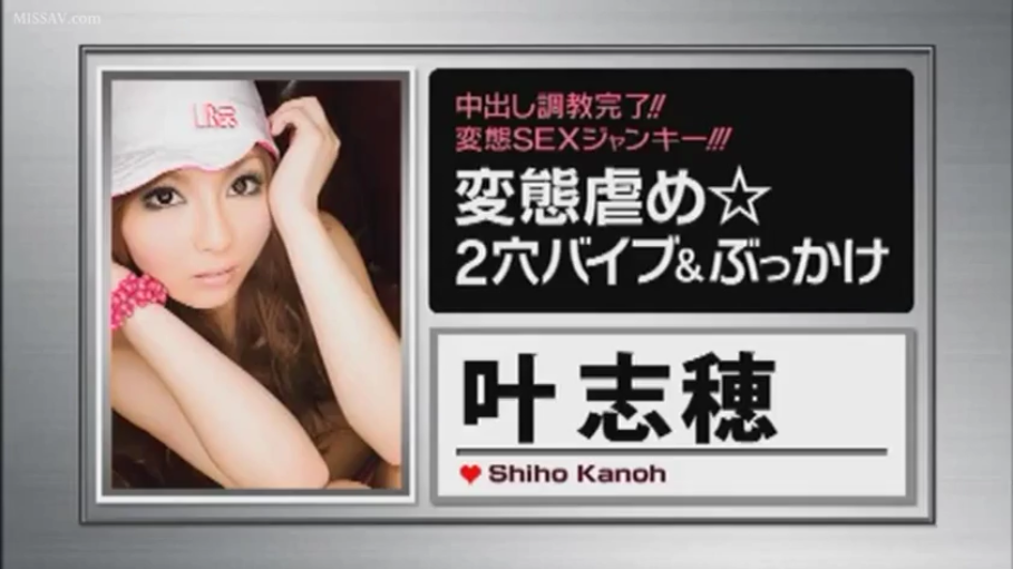 室内 · 脸部 · 职业装 · BDSM · 痛苦 · 束缚 · 被口塞 · 球型口塞