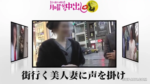 躯干 · 站姿 · 模糊 · 街头采访 · 街头 · 秋冬大衣 · 业余人妻