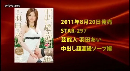 室内 · 坐姿 · 中景 · 摆拍 · 白色连衣裙 · 妩媚 · 绿植 · 封面文字