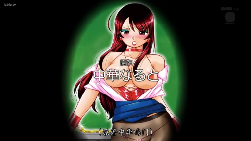 撕裂衬衫 · 站姿 · 半身 · 羞耻 · CG动漫 · 铁链 · 拘束 · 阴暗背景