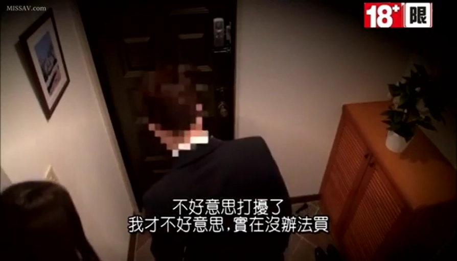 胸部 · 露乳 · 站立 · 巨乳 · 迷离 · 酒店 · 红色吊带裙