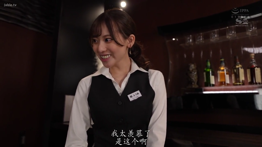 室内 · 卧室 · 迷离 · 性行为 · 仰卧 · 身体特写 · 红色内衣