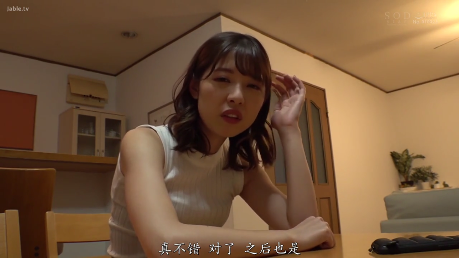 骑乘位 · 迷离 · 多人性交 · 远景 · 群交 · 运动服 · 瑜伽球 · 体育器材室