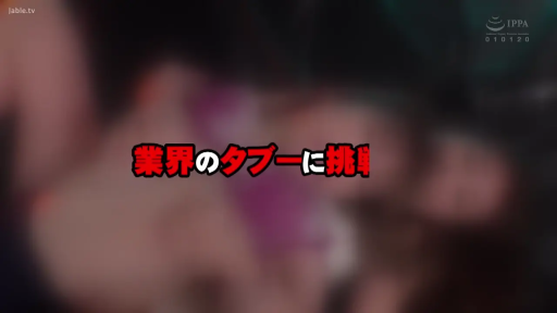 室内 · 胸部 · 全裸 · 展示 · 微笑 · 长发 · 正面