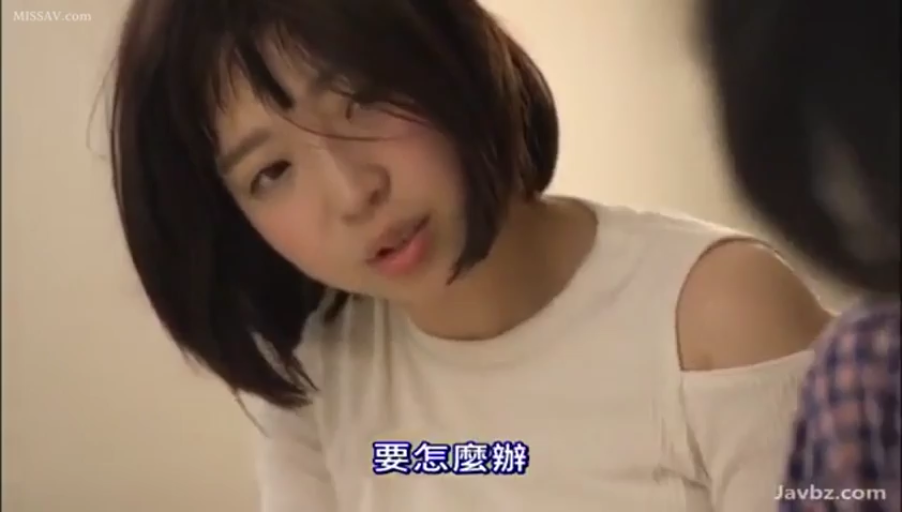 室内 · 俯身 · 脸部特写 · 困惑 · 对话 · 中文字幕 · 白色露肩装