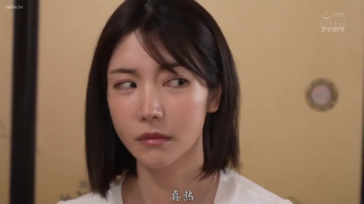 室内 · 坐姿 · 忧郁 · 脸部 · 白色上衣 · 清纯