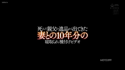 文字特写 · 标题字幕