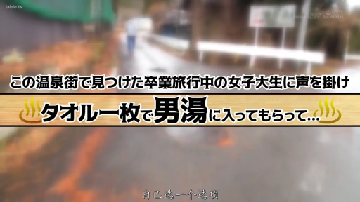室内 · 校服 · 脸部特写 · 局部马赛克 · 口交 · 迷离 · 绳索 · 举手束缚