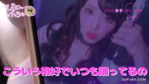 摆拍 · 蕾丝上衣 · 卖萌 · 夜店 · 屏幕特写 · 香槟瓶 · 持物姿势 · 社交网络风格