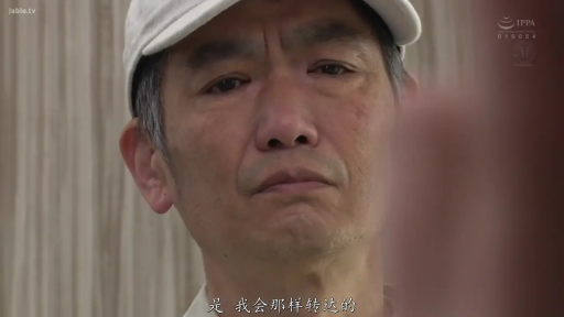 室内 · 俯身 · 专注 · 色情内容 · 面部特写 · 阴茎 · 口交行为 · 内衣肩带