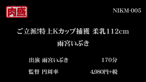 文字 · 黑色背景 · 文字特写 · 信息展示 · 视频封面