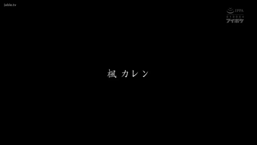 室內 · 擁抱 · 面部特寫 · 昏暗灯光 · 期待 · 红色吊带 · 摸头