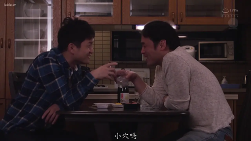 臀部 · 房间 · 调教 · 绳索 · 白色丁字裤 · 绳艺 · 跪撑