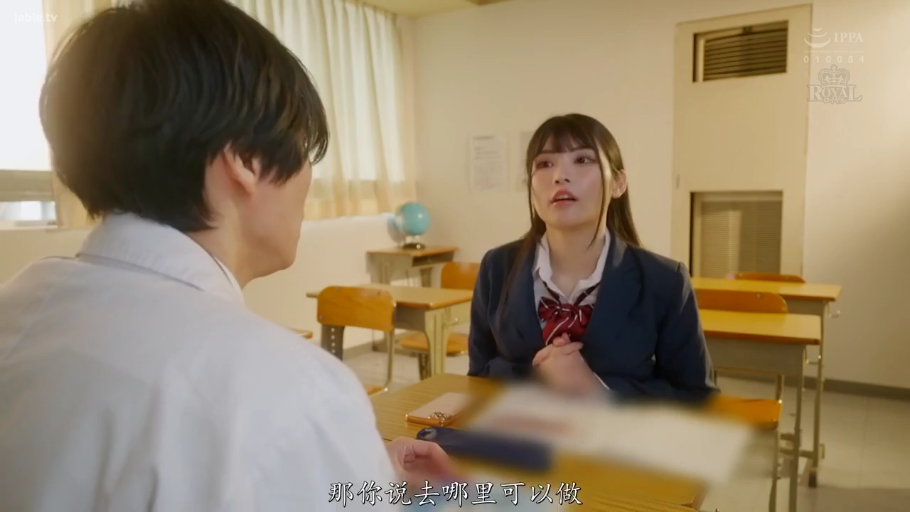 性交 · 卧室 · 床铺 · 马赛克 · 中景 · 喘息 · 传教士式 · 蓝色内衣