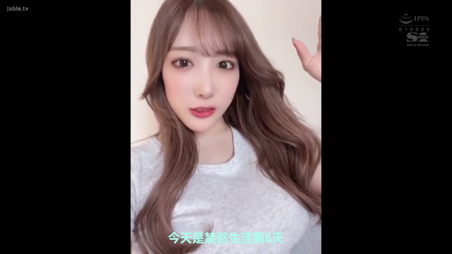 文字 · 白色背景 · 日文字幕