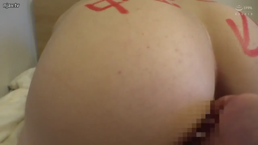 性交 · 全裸 · 卧室 · 臀部 · 枕头 · 后入 · 人体书写