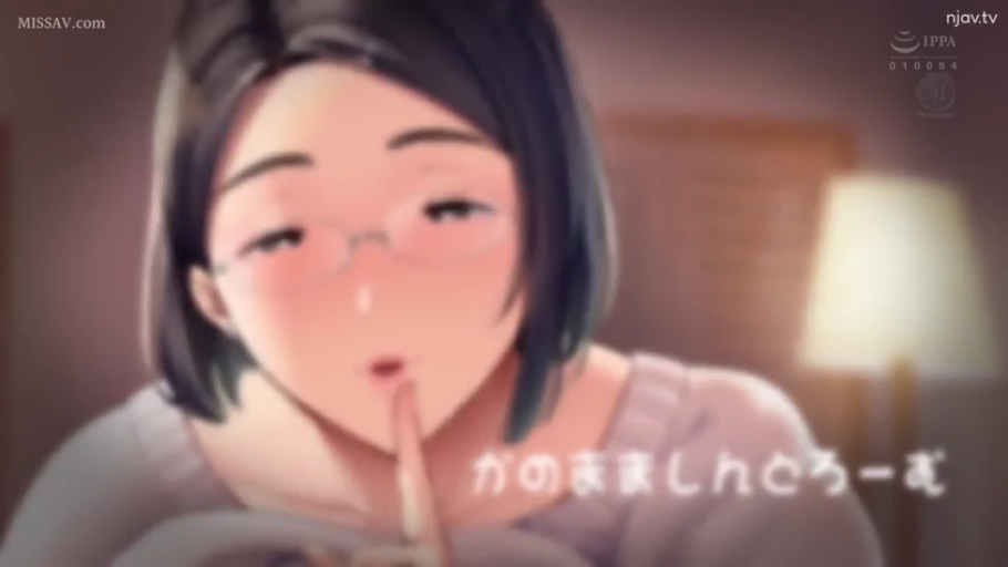 眼镜 · 脸部特写 · 卧室 · 针织衫 · 二次元 · 正面 · 脸红迷离 · 禁声