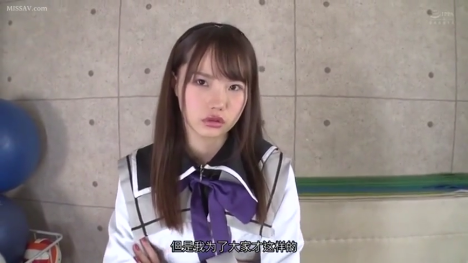 委屈 · 站立 · 半身 · 凝视 · 水手服 · 排球 · 女学生 · 体育馆