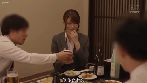 匹配帧 2