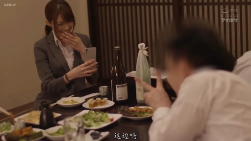 匹配帧 1