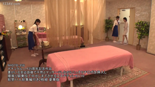 按摩床 · 站立 · 全景 · 自然 · 制服 · 整理 · マッサージ店