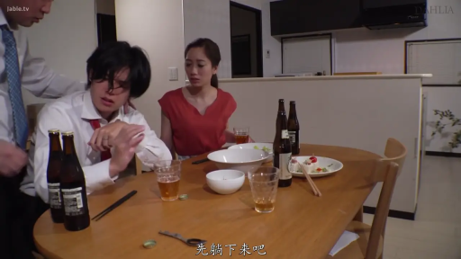 匹配帧 1