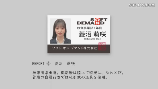 职业西装 · 微笑 · 特写 · 正面坐姿 · 信息展示 · 员工证 · 平面背景 · 新人介绍