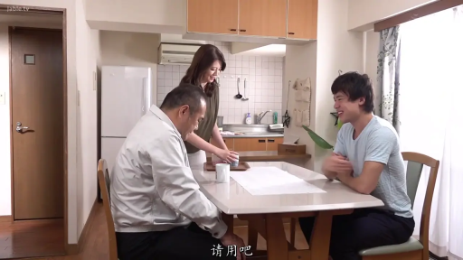 站立 · 倒茶 · 愉快 · 否 · 餐厅 · 冰箱 · 工作夹克 · 家庭生活场景