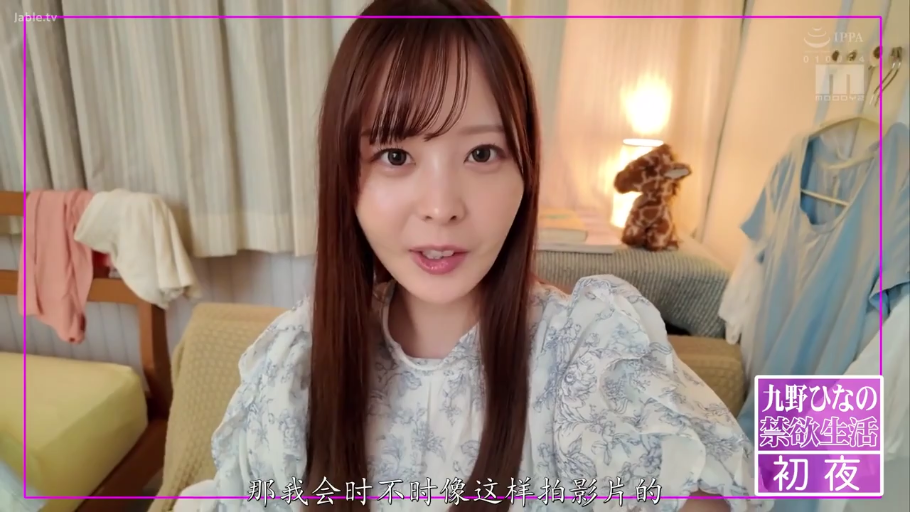 室内 · 全裸 · 口交 · 马赛克 · 跪姿 · 面部特写 · 注视