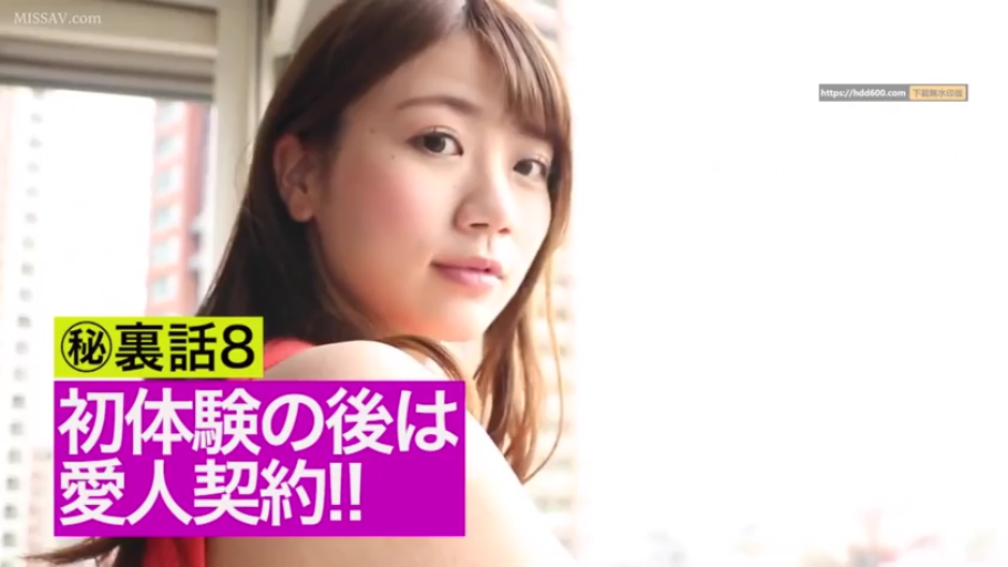 回眸 · 面部特写 · 注视 · 便服 · 清纯 · 窗边 · 封面