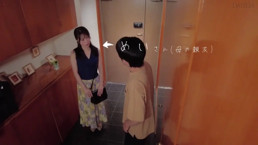 室内 · 性交 · 全裸 · 模糊 · 未知 · 局部